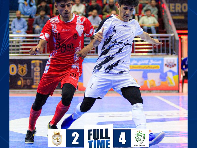 نتیجه بازی پیروزی پنجشیر و جوانان میهن در لیگ برتر فوتسال افغانستان